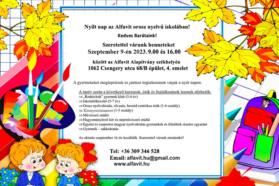 Nyílt nap az Alfavit orosz nyelvű iskolában